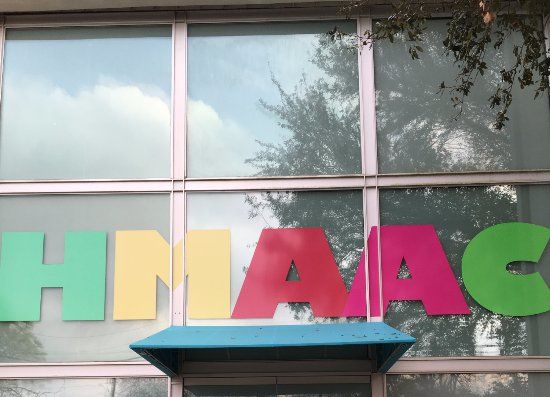 Houston Museum of African American Culture